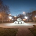 Памятник строителям г. Череповец